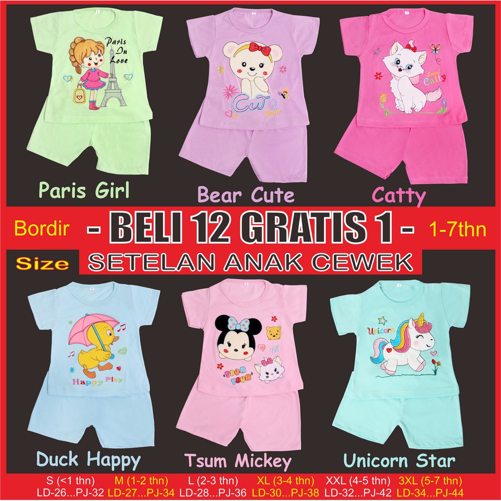 RAINBOW SETELAN / SET BAJU ANAK CEWEK 1 - 7 TAHUN &quot;BORDIR SERIES PART 1&quot;