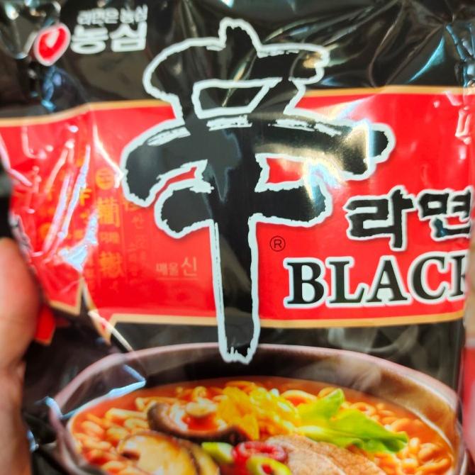 

Cuci Gudang Awal Tahun NongShim Shin Ramyun Black Korea Cuci Gudang Awal Tahun