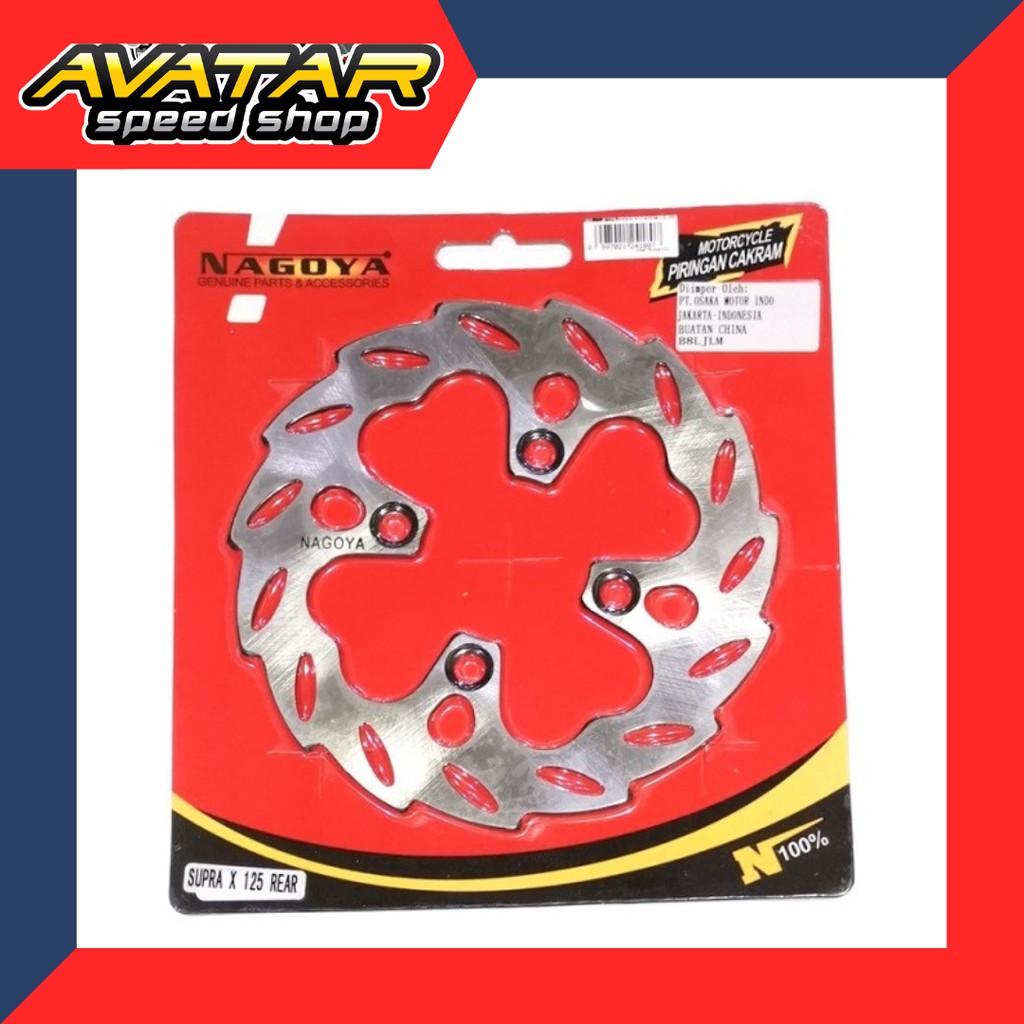 PIRINGAN DISC CAKRAM VARIASI STD SUPRA-X 125 BLK 190mm