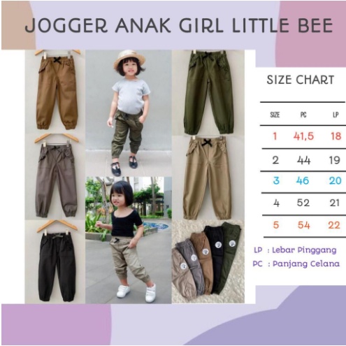 Jogger Anak Girl LittleBee Size 1-5thn Jogger Anak Murah Smilee CBKS S23