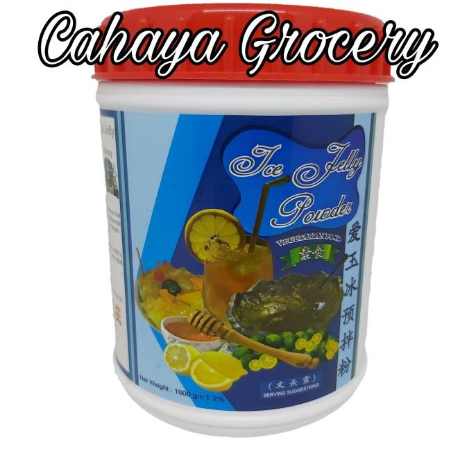 

yang dicari] Redman Veggetarian Ice Jelly Powder 1 Kg