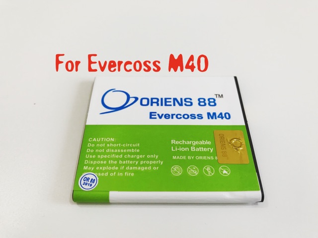 (P) Baterai batre battery Evercoss M40 double power/IC oriens88