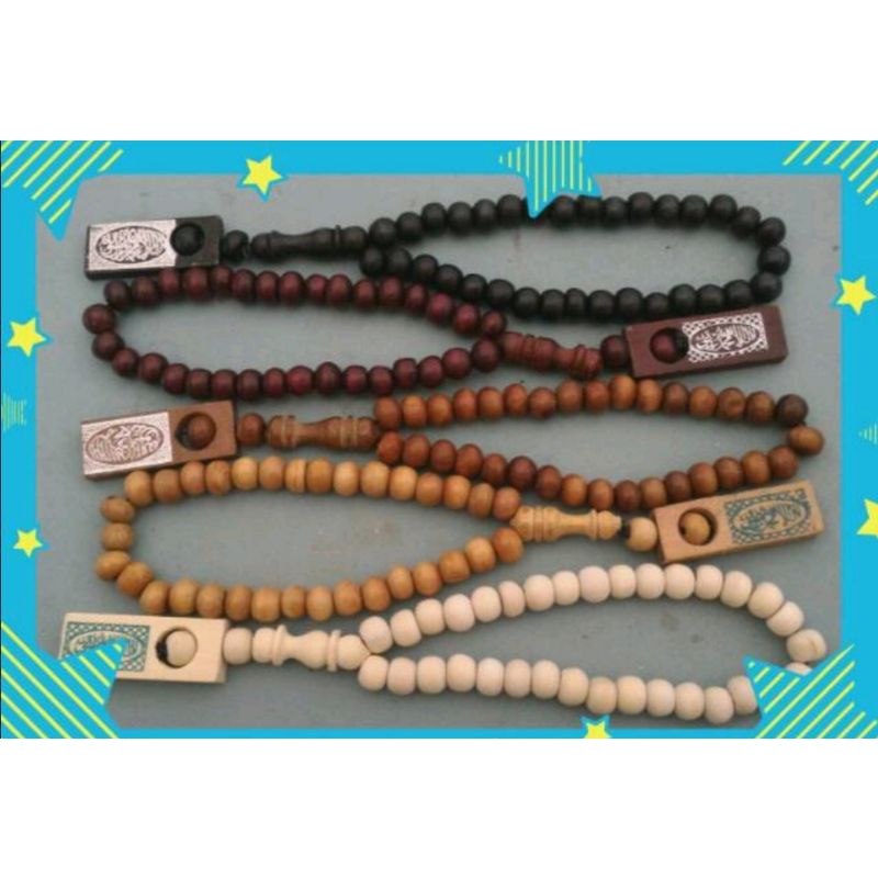 Tasbih Kayu 33 / souvenir muslim umroh ibadah haji