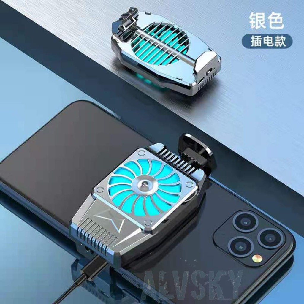 MOBILE COOLING FAN KIPAS PENDINGIN HANDPHONE HP COOLER RADIATOR