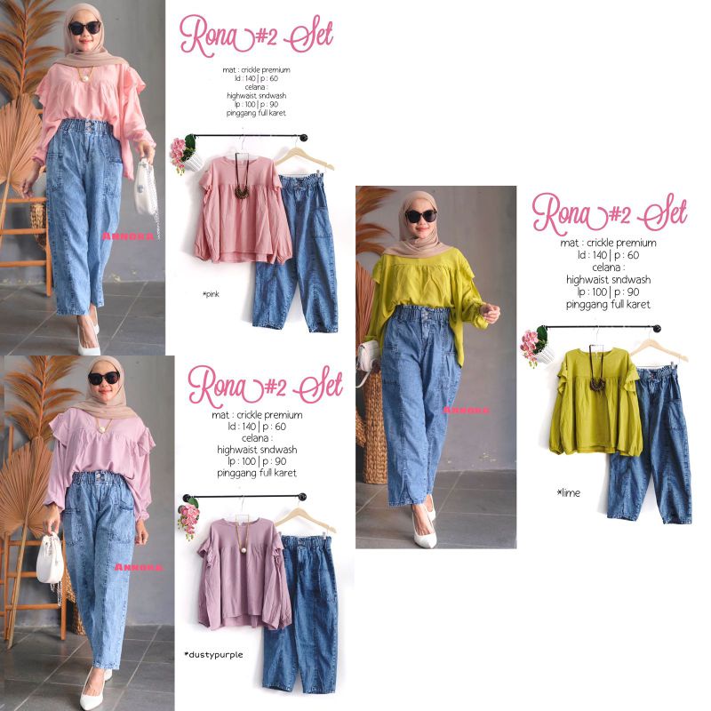 Rona Set #2 by Annora