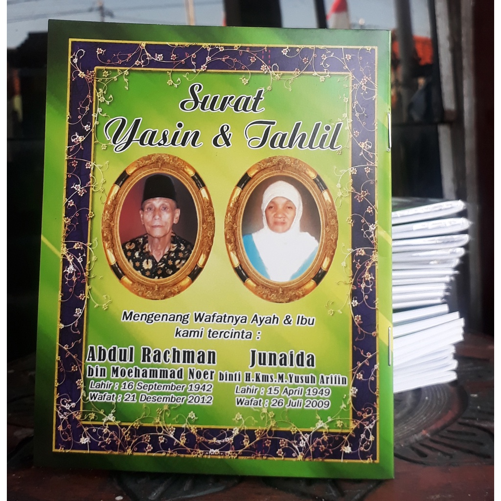 Buku Yasin 64 Halaman (plus Tahlil, Surat Al-Waqiah, Surat Al-Mulk, Asmaul Husna)-8