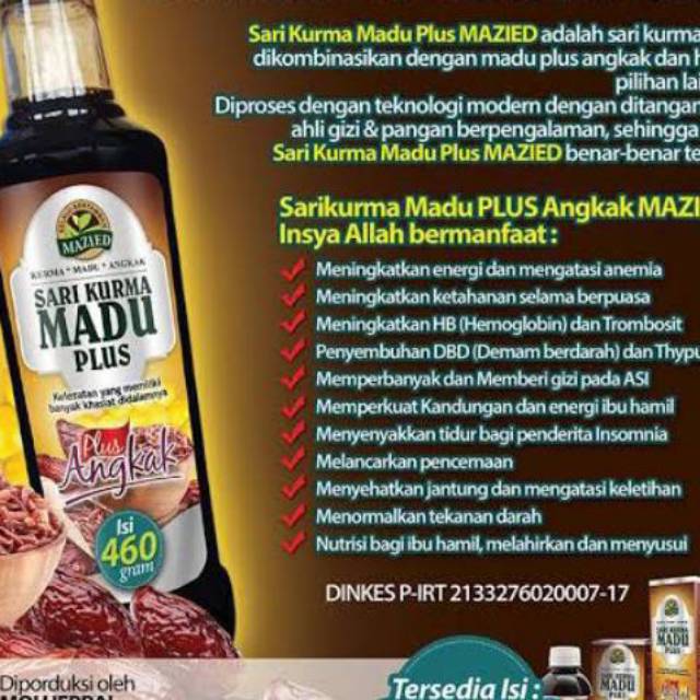 Original 100 Sari Kurma Madu Plus Angkak Mazied Madu Angkak Obat Herbal Dbd Tipes Thypus Indonesia