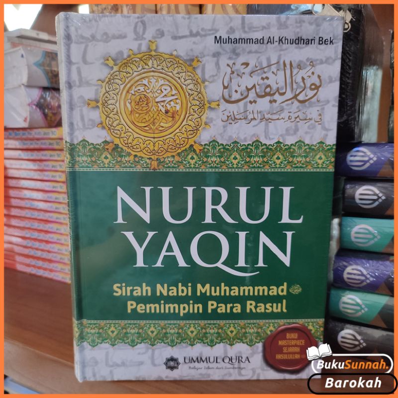 Nurul Yaqin Sirah Nabi Muhammad Pemimpin Para Rasul