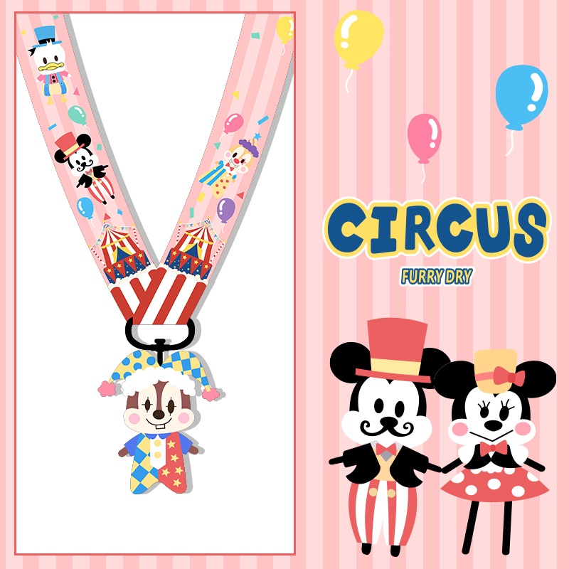 Sirkus kartun ponsel lanyard anti hilang tali pergelangan tangan wanita melebar halter lucu kunci st
