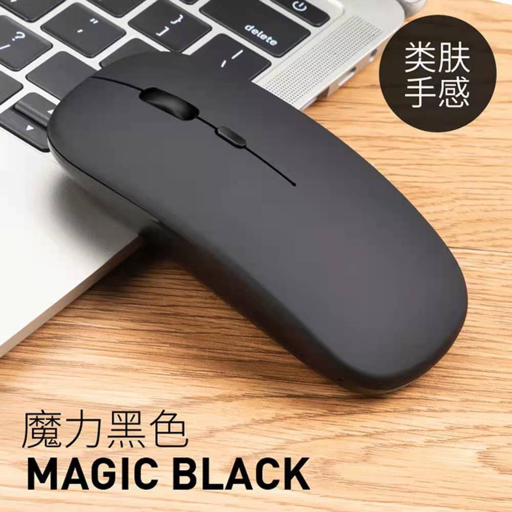 Mouse wireless/Mouse gaming /Silent wireless mouse /Mouse Gaming Wireless Bluetooth Rechargeable