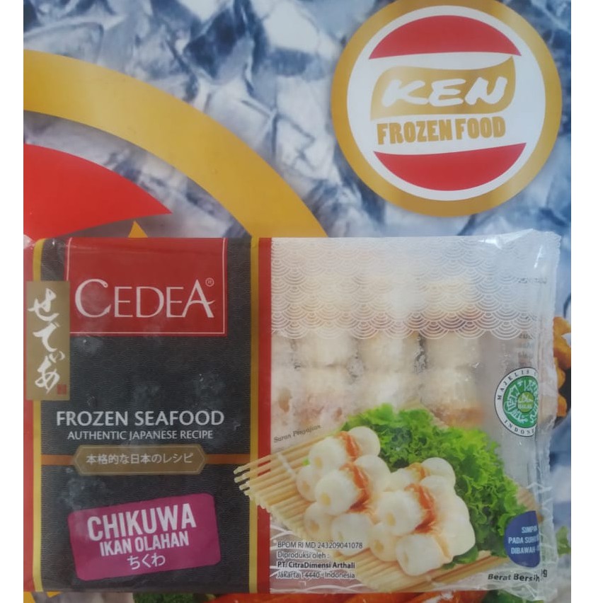 

CEDEA CHIKUWA IKAN OLAHAN 250gr