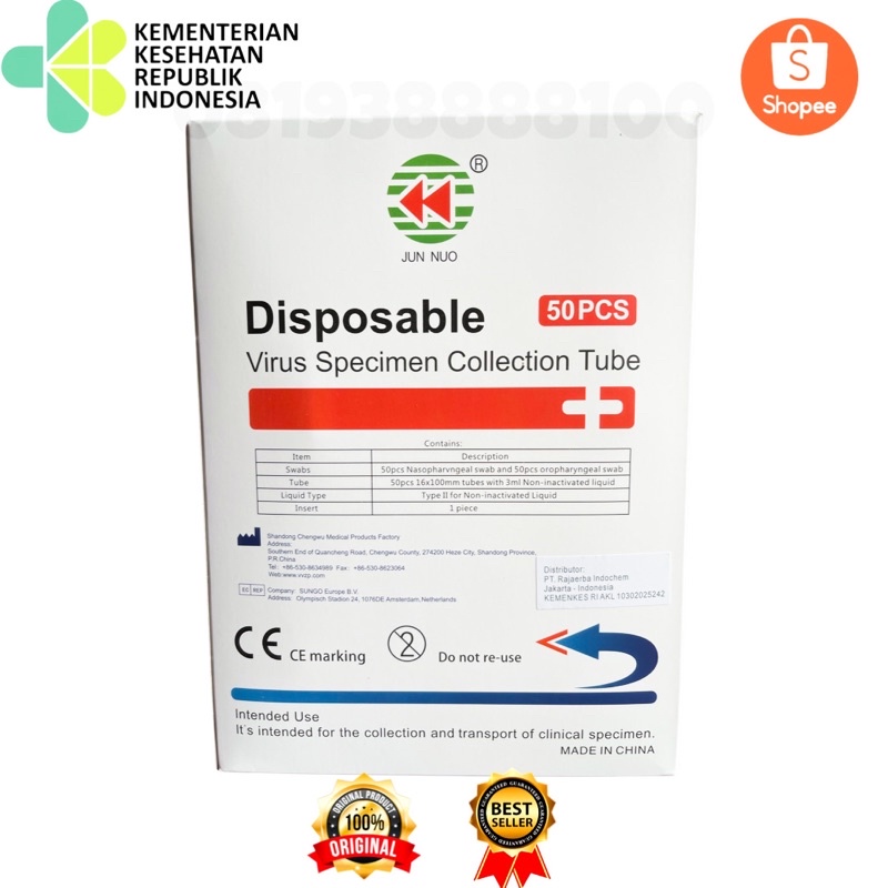 VTM JUN NUO ISI 50 PCS DOUBLE STICK
