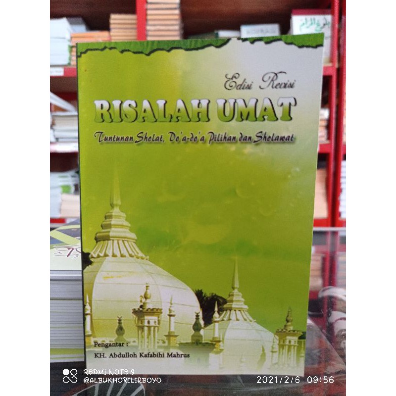 Risalah Umat lirboyo