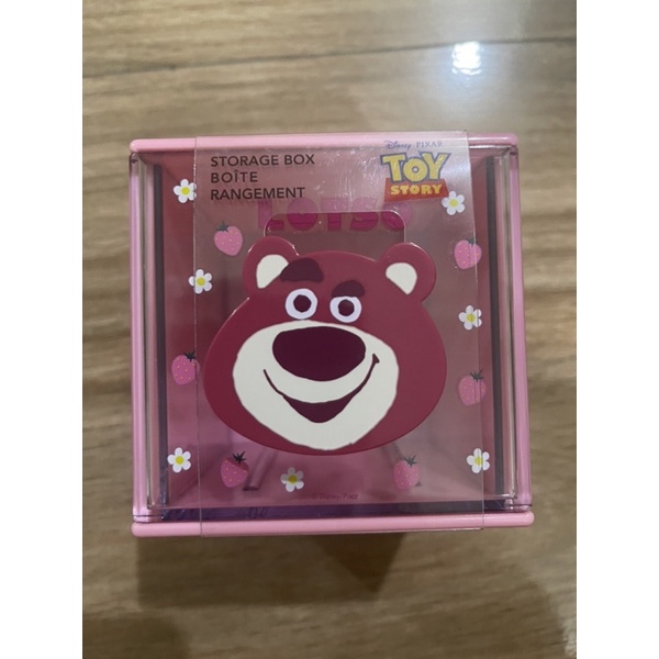 box Lotso Miniso