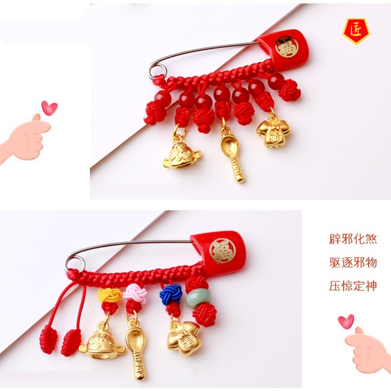 [Ready Stock]Gold Bracelet Auspicious Spoon Lucky Beads Pendant