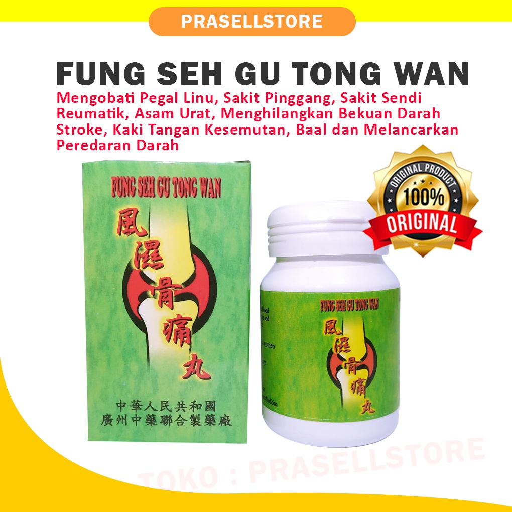 Fung Seh Gu Tong Wan Mengatasi Rematik dan Asam Urat 30 kapsul STROKE KESEMUTAN Masalah Sendi