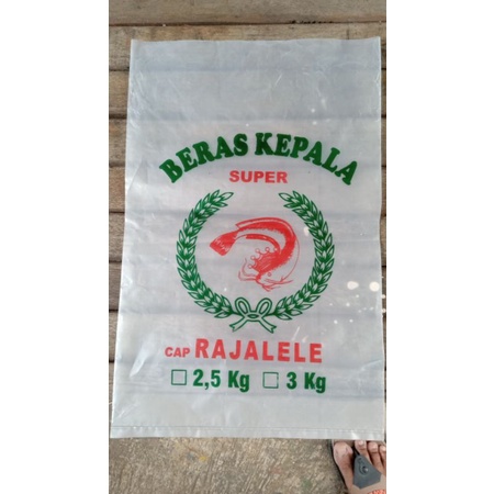 raja lele kepala 3 kg