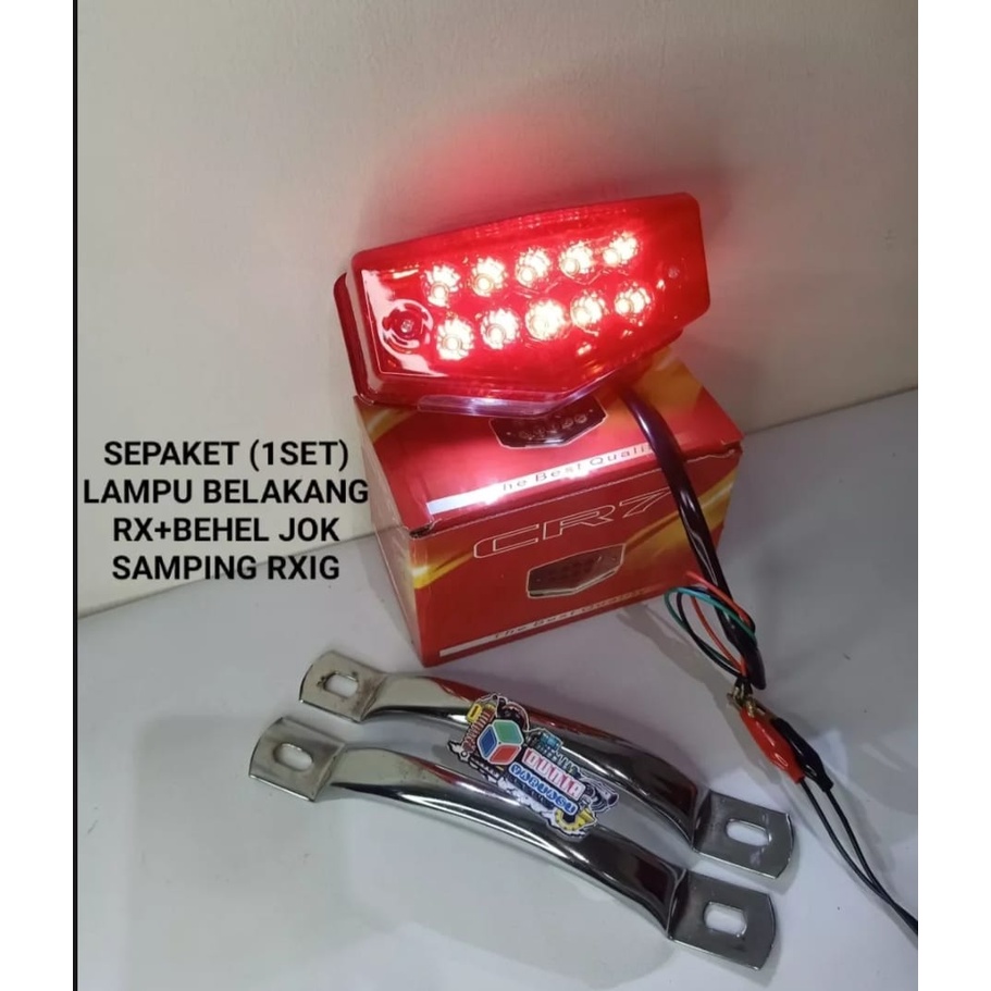 (PROMO PAKET MURAH) LAMPU REM PLUS KOTAK LAMPU RX-KING+ BEHEL SAMPING JOK RX-KING