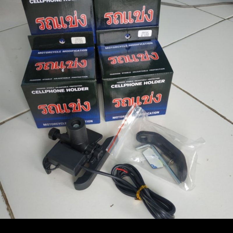 HOLDER HP GPS PLUS CHARGER DI SPION UNTUK NMAX AEROX MIO BEAT VARIO