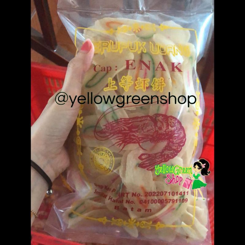 

Kerupuk Udang Cap Enak/kerupuk udang enak/Pulau Rangsang/asli udang/kerupuk udang/kerupuk batam
