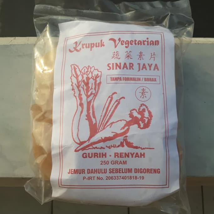 

A4709Z7A Kerupuk / Krupuk Udang Vegetarian Sinar Jaya S0Asu