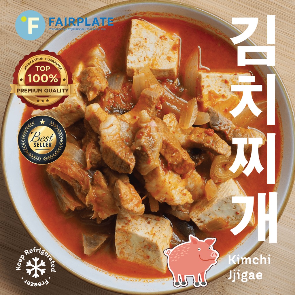 

SOUP / SUP KIMCHI JJIGAE KOREA WITH PREMIUM DAGING PORK BELLY - Ready to Cook