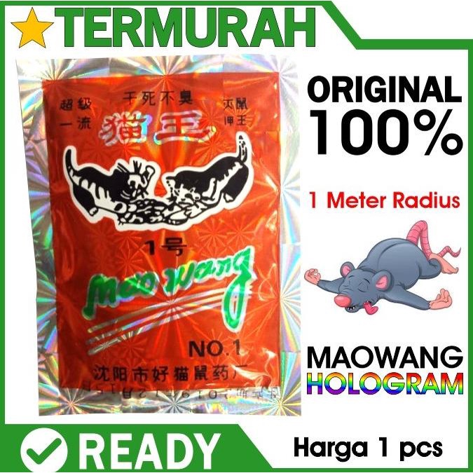 Racun Tikus Mao Wang 100% Asli Beras Merah Di Jamin Ampuh maowang