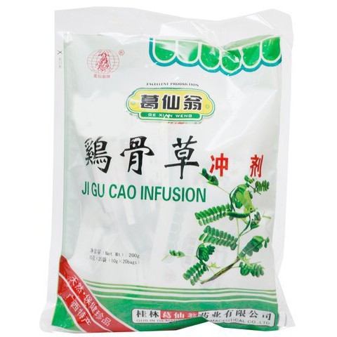 

Ji Gu Cao Infusion - Meredakan Panas Dalam