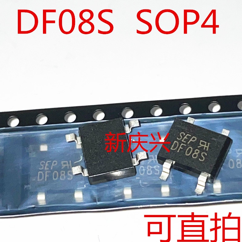 10-50pcs / LOT DF08S 1A 800V SOP-4 Rectifier bridge pile