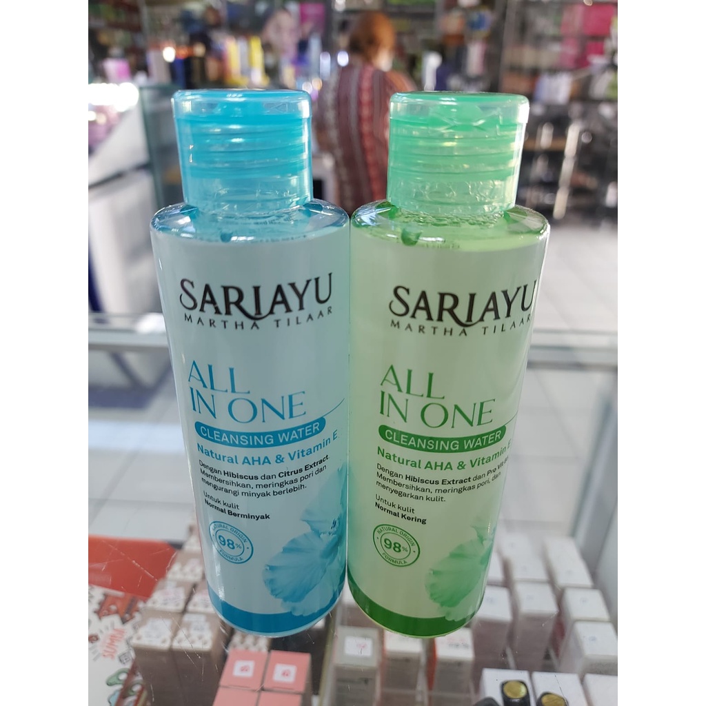 SARIAYU ALL IN ONE 150ML( NEW PACKAGE)