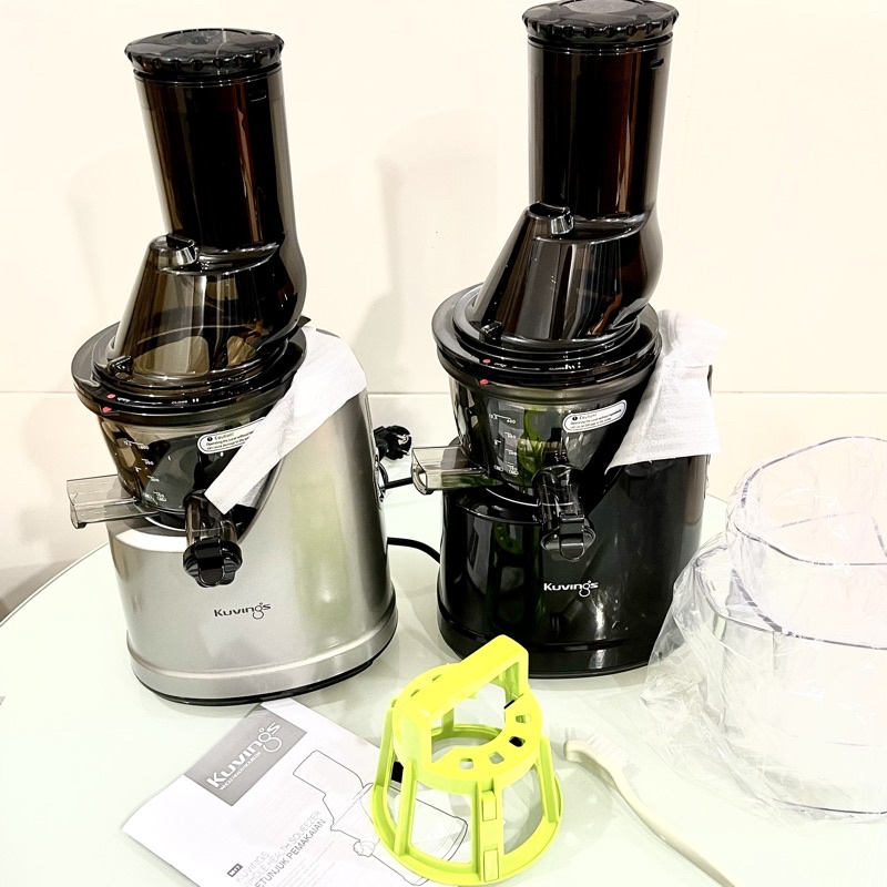 Kuvings Slow Juicer B1700