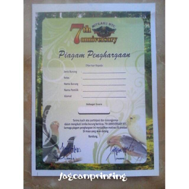

Sertifikat (Piagam Penghargaan)