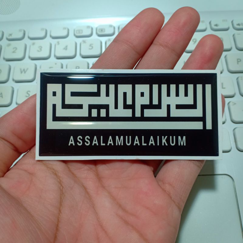 KUFI ASSALAMUALAIKUM Emblem sticker timbul resin lentur
