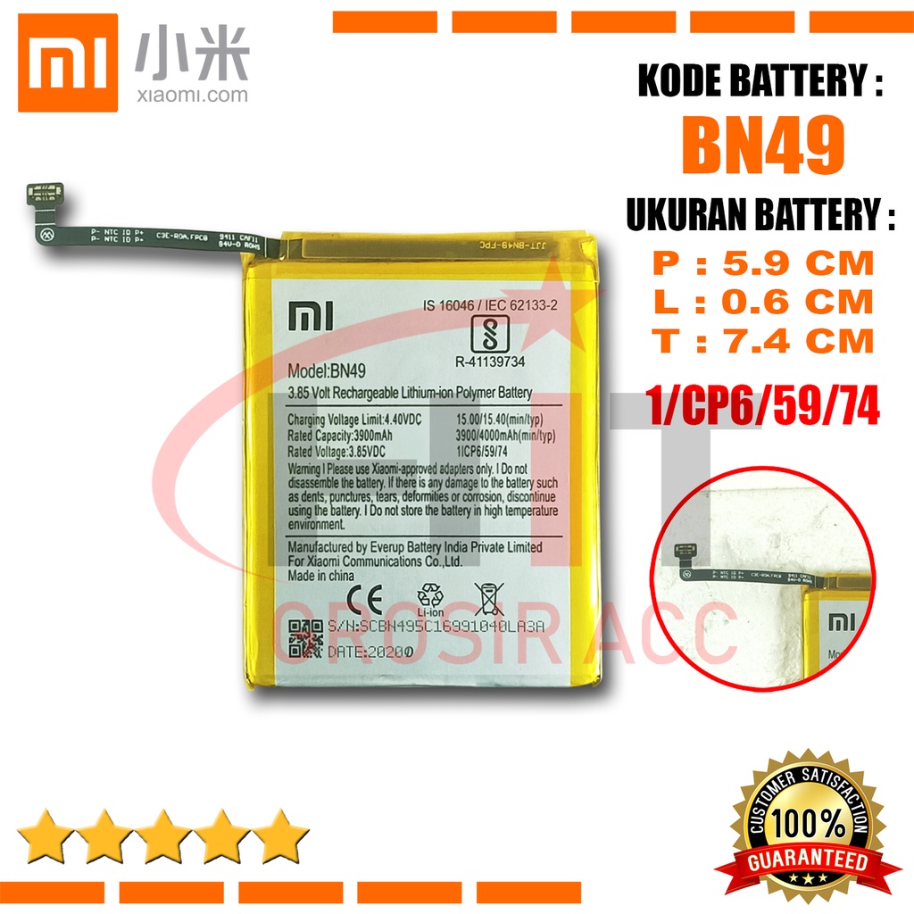 Baterai Battery Ori Xiaomi Redmi 7A - BN49