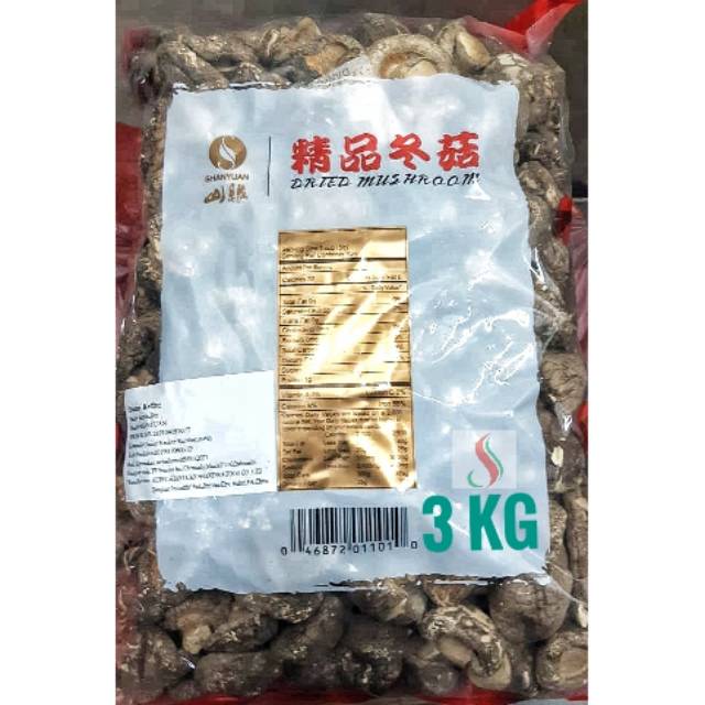 Shan Yuan Shitake 3kg uk 4-5cm / San Yuan Shitake / Jamur hioko kering/ dried mushroom