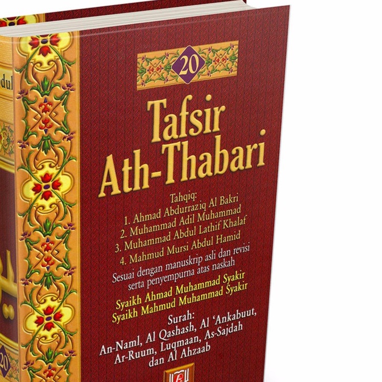 PAKET BUKU TAFSIR ATH THABARI LENGKAP 26 JILID HARDCOVER - IMAM THABARI [ORIGINAL]