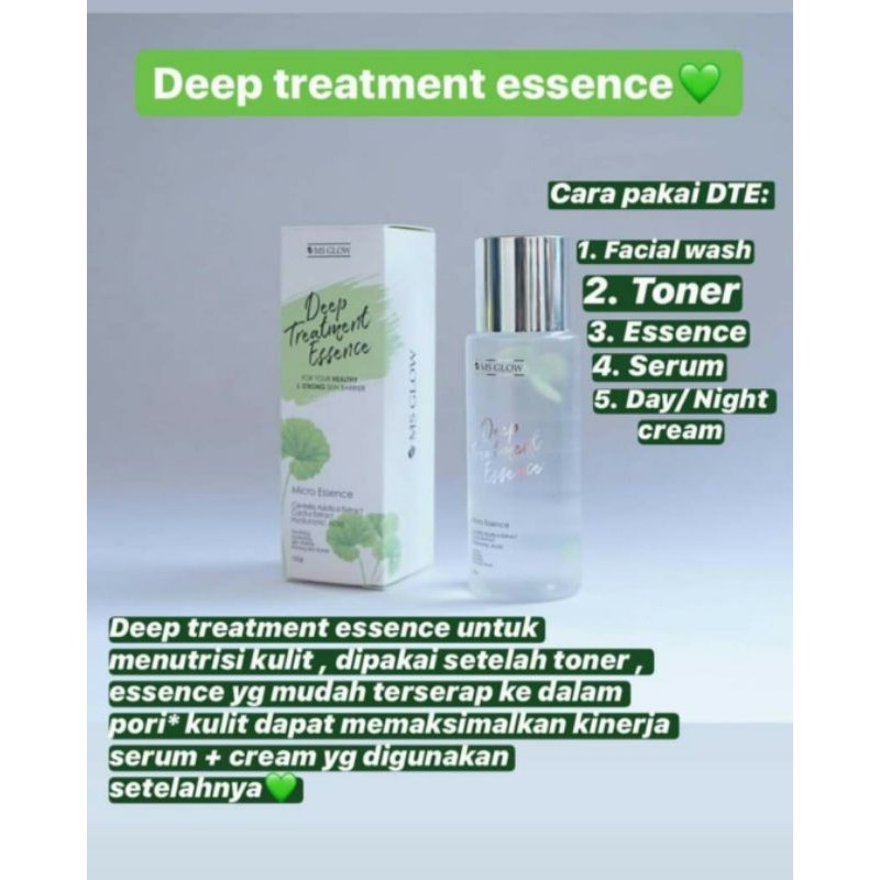 

MS GLOW ESSENCE