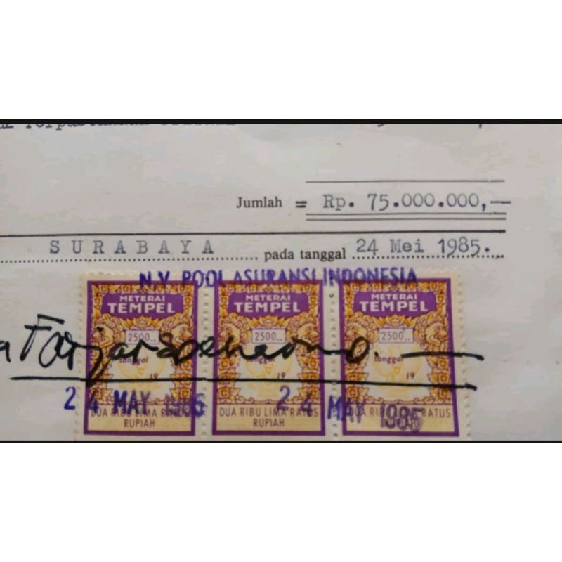 

MATERAI TEMPEL TAHUN 1983 -1989 Rp 2500