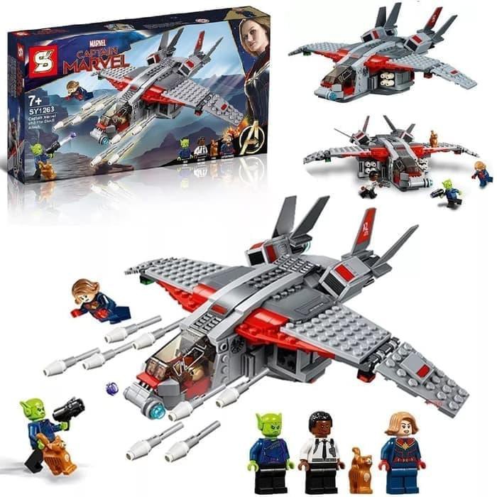 Unik Lego SY 1263 Captain Marvel and The Skrull Attack SY1263 Brick Mainan Murah
