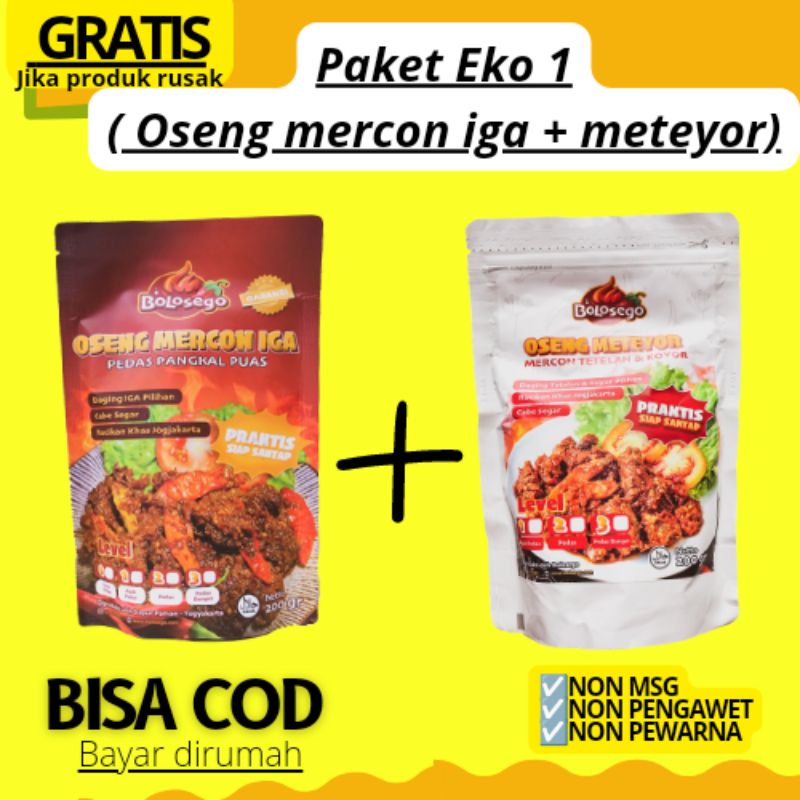 

GARANSI ! PAKET HEMAT EKO 1 ( 1 OSENG IGA & 1 OSENG METEYOR ) @200 GRAM LAUK SIAP SAJI Enak pedas MURAH