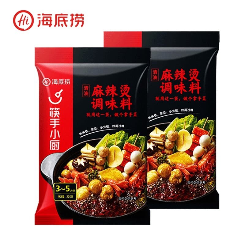 

Original Hai Di Lao Haidilao Kuah Kaldu Suki Instan Hotpot Streamboat Malatang Ma La Tang 麻辣烫 220g