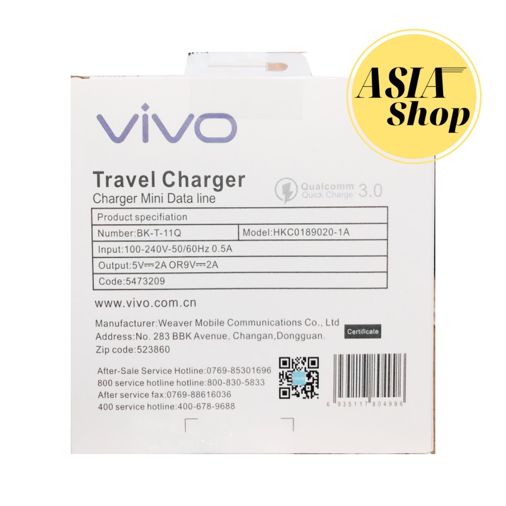 VIVO CHARGER Quick Charge 3.0 ORIGINAL! Micro USB