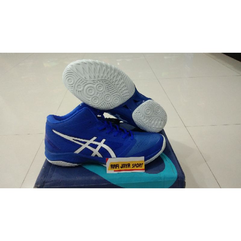 Asics Gelhoop VII 100% ORIGINAL