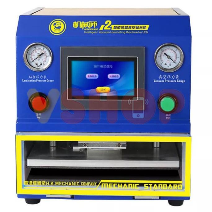 VACUUM LAMINATING MACHINE MECHANIC I2 - MESIN LAMINATING LCD 10 INCH