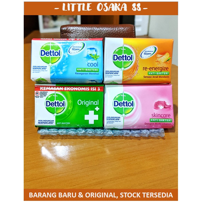 Dettol Sabun Mandi Batang 65 gr