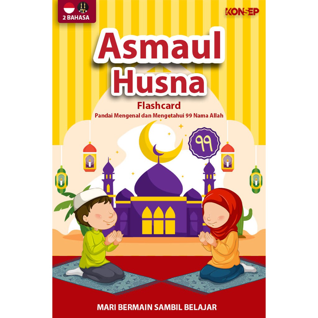 Flash Card Asmaul Husna - Kartu Belajar Anak Bergambar - Konsep Studio Original