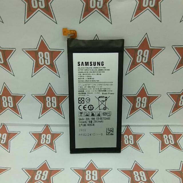 Battery batre Samsung E7 soket