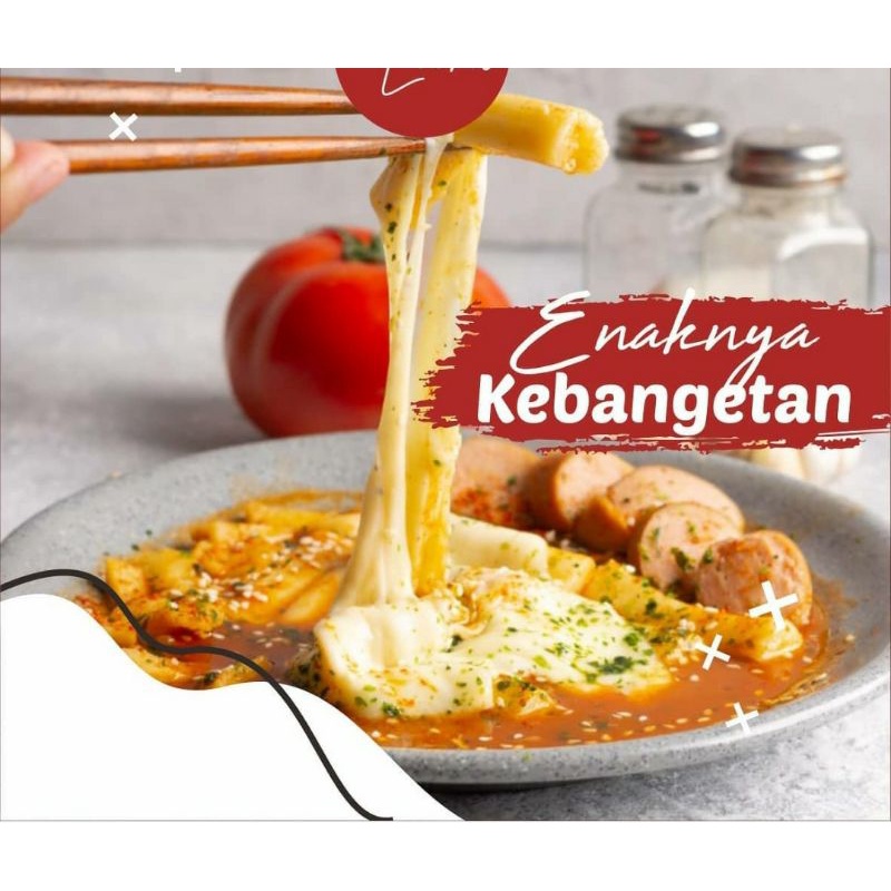 

toppoki premium
