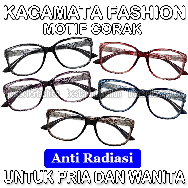 Kacamata Anti Radiasi Komputer Hp Pc Untuk Wanita Pria Motif Loreng Kacamata Baca Fashion Blueray Unisex Eye Glasses Protection