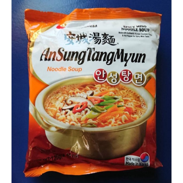 

HALAL _ NONGSHIM-ANSUNGTANGMYUN NOODLE SOUP.125g
